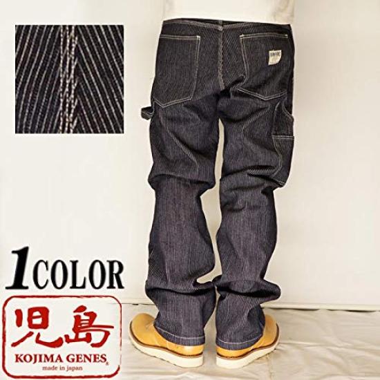 Kojima Jeans KOJIMA GENES 13oz Kordbársony Farmer Festőnadrág Farmer Japánban készült Egyszer Mosott Férfi RNB-1270-Indigo-32
