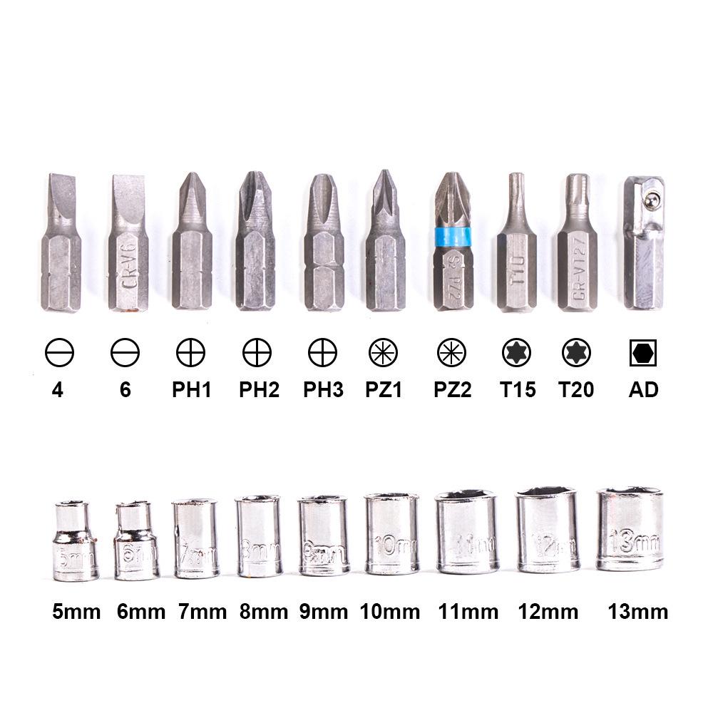 Universal Flexible Shaft Drill Accessory Set: Electric Drill Bits & Screwdriver Bits