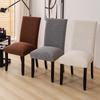 Home Dining Chair Covers Set Thick Elastic Universal Seat Covers Anti Slip Chair Protectors For Households Furniture
