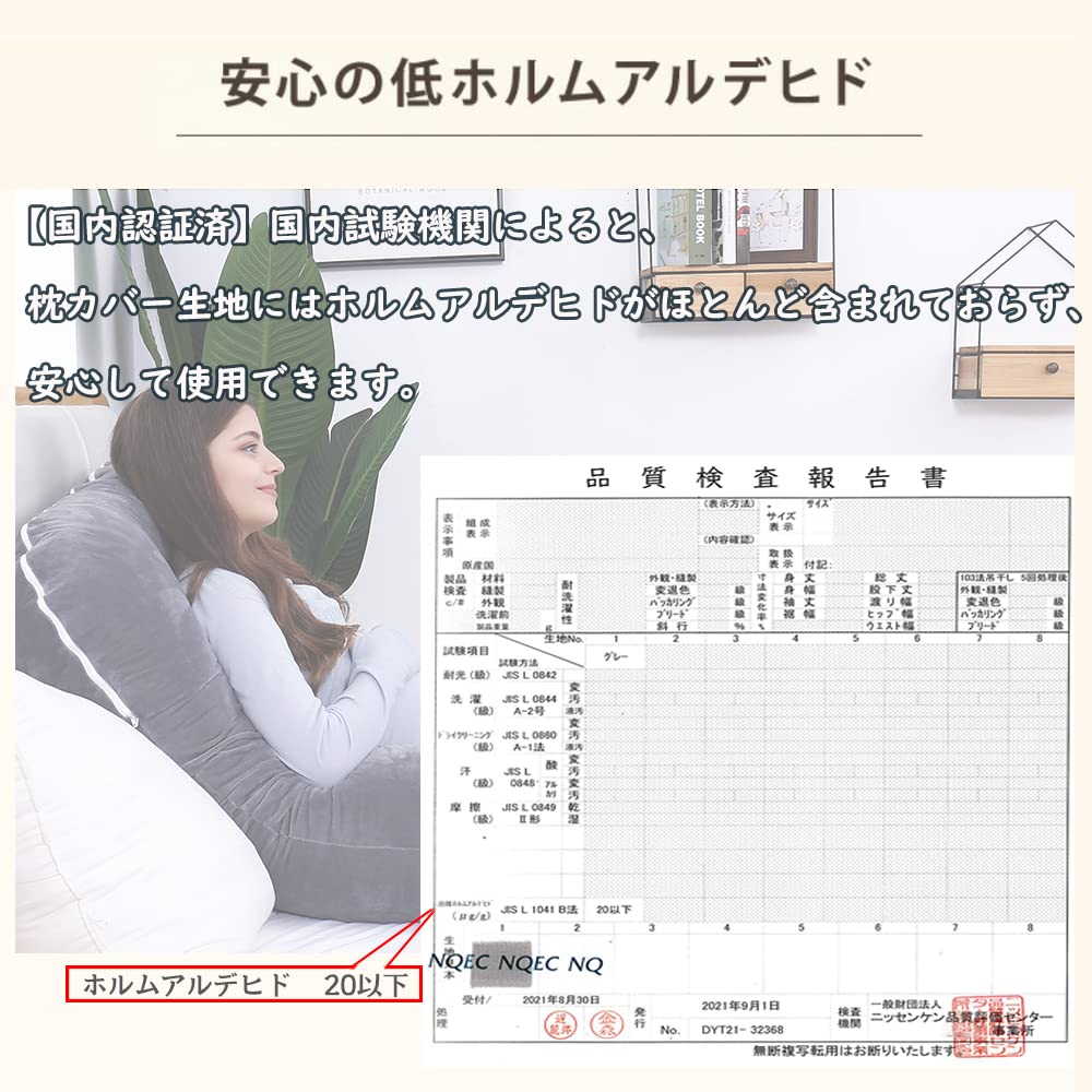 Awesling Pregnancy Body Nursing Pregnancy Maternity Body Lumbar Suitable for Men and Side Includes Washable Pillowcase U-Shaped Pillow, Full-Body