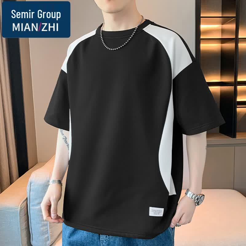 

Men s Cooling Color-Block Loose Fit T-Shirt 2XL