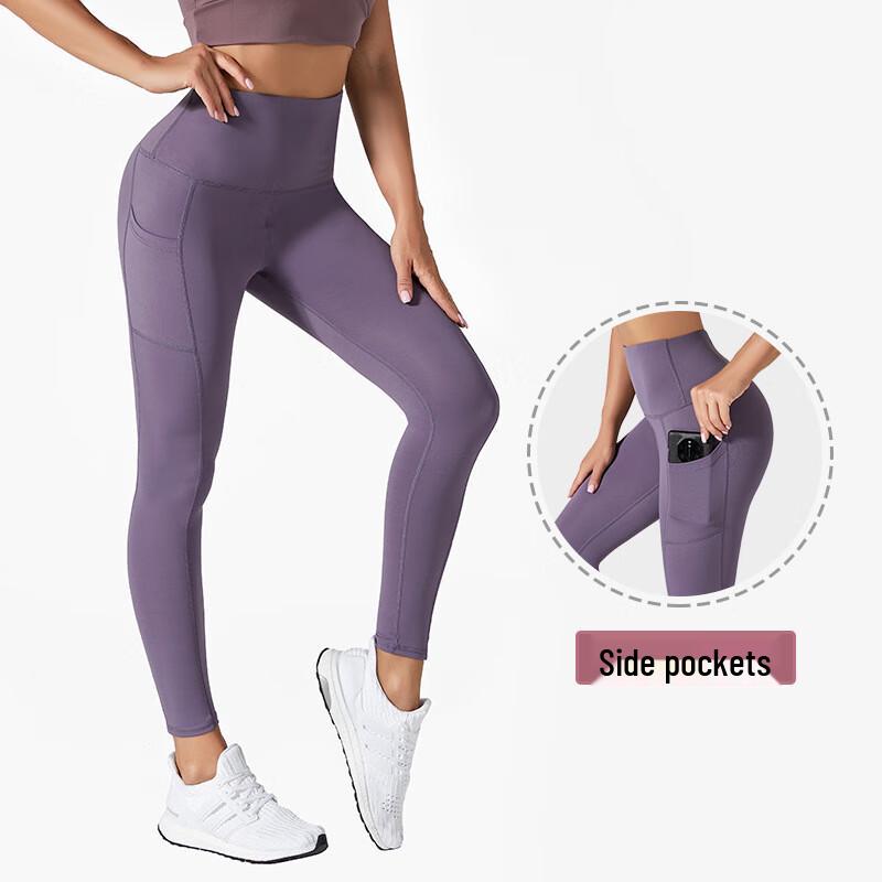 Notting Show Lulu Style High Waist Butt-Lifting Leggings