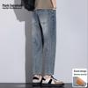 Mark Fairwhale Men's Summer Ink Splash Loose Straight Jeans