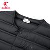 QIAODAN Men's Slim Fit Down Vest