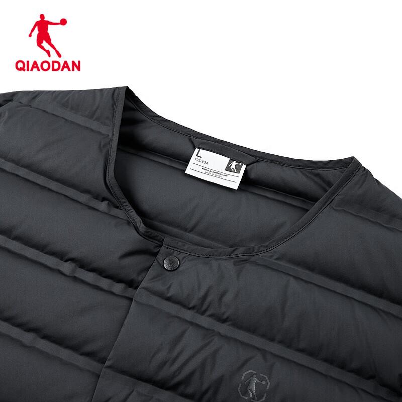 QIAODAN Men's Slim Fit Down Vest