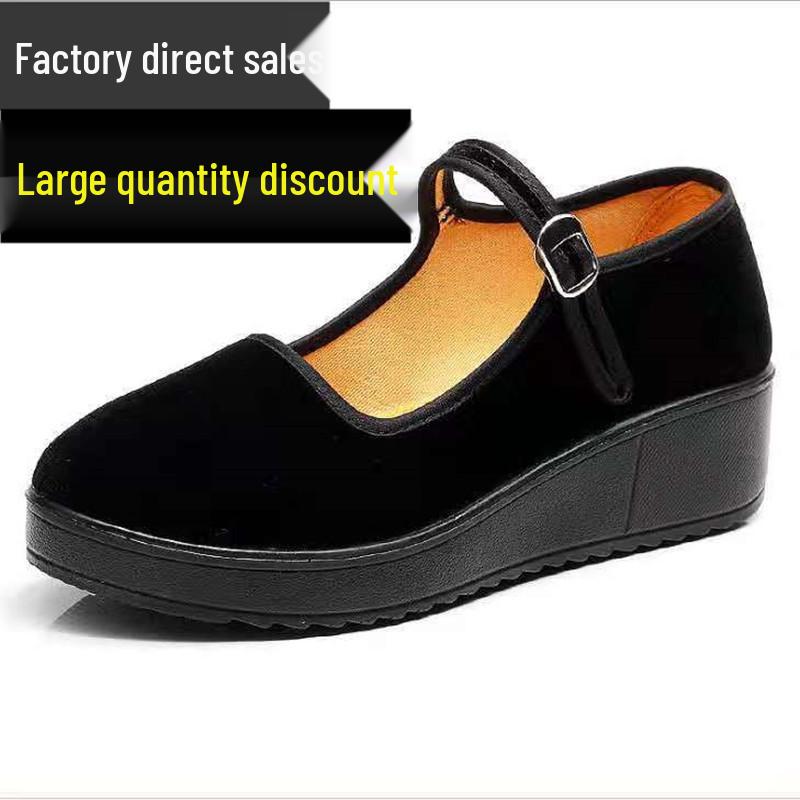 Women's Old Beijing Classic Black Cloth Shoes with Thick Soles – Ideal for Hotel Work or Everyday Wear