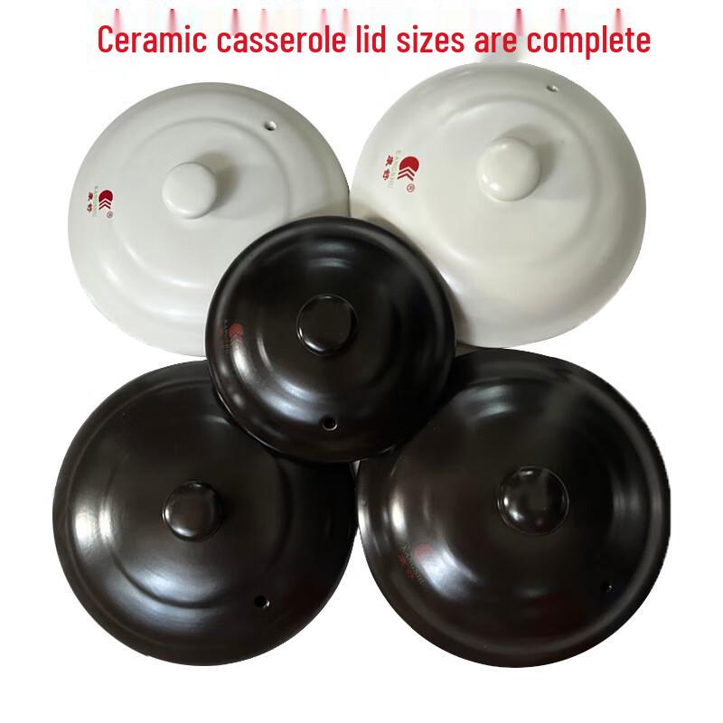 Zhao Ran Ceramic Clay Pot Lid