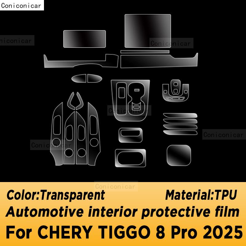 For CHERY TIGGO 8 Pro 2025 Panel Navigation Automotive Interior Screen TPU Protective Film Anti-Scratch Accessories