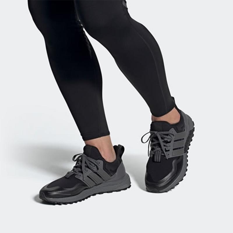 Adidas Ultra Boost All Terrain Black Night Metallic Sneakers FZ3616