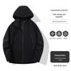 Autumn/Winter Windproof Waterproof Warm Jacket for Mountaineering, Fishing, Cycling, and Workwear with Custom Embroidery and Logo Options