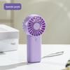 Portable Mini Handheld Fan for Dorm or Outdoors - Ideal Gift
