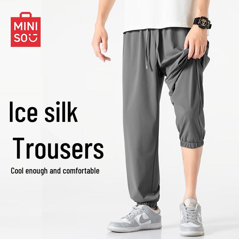 

MINISO Men s Ice Silk Casual Joggers 3XL