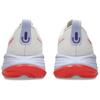 ASICS Gel-Cumulus 27 Tokyo 'Cream Edo Purple' Men's 1011C186-500
