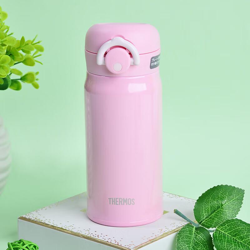 THERMOS JNR-351 Flip-Lid Insulated Bottle