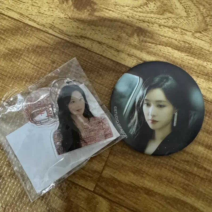 Kim Ji-won actor merchandise