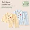 2025 Cozy High-End Girls' Island Fleece Pajama Set for Home & Out