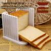 Multi-functional Toaster Slice Cutter and Bread Slicer Rack