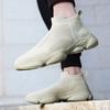 22 Summer Mesh Breathable Socks Shoes Sports Shoes Flying Woven Lazy Casual Shoes