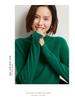 2024 Fall/Winter Women's 100% Wool Semi-High Neck Loose Knitted Sweater