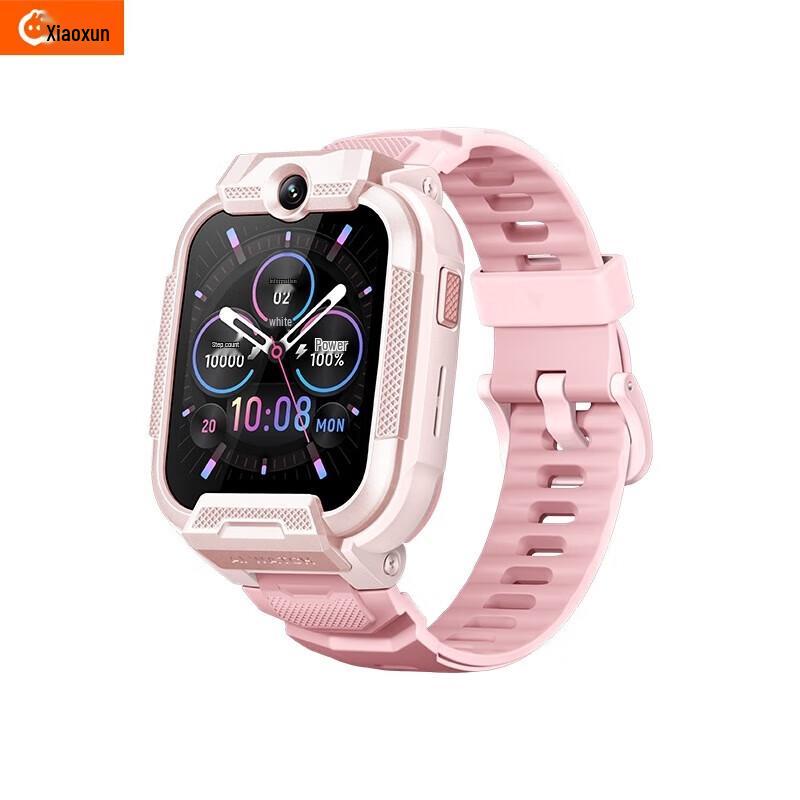 

Xiaoxun Yes3C Kids 4G GPS Phone Smartwatch (CN version)
