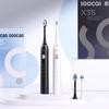 Soocas X3s Upgrade Sonic Electric Toothbrush CN plug (adapter included)