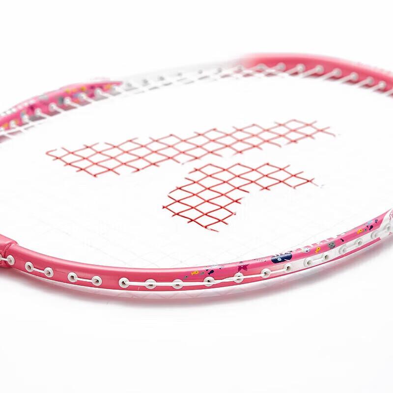 Kawasaki Kinder Badmintonschläger Set