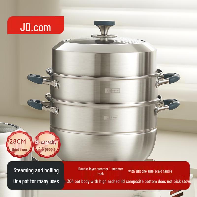 JingZao 304 Stainless Steel Steamer Pot