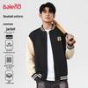 Baleno Men's Retro Knitted Baseball Jacket