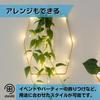 Store88 Vase, Houseplant, Faux Greenery, Wall Hanging, Single Flower Vase, Stylish Interior Flower