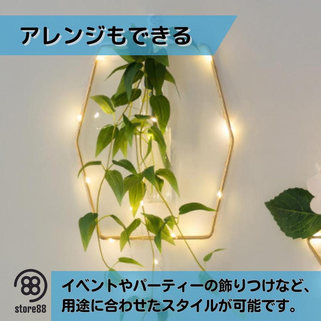 Store88 Vase, Houseplant, Faux Greenery, Wall Hanging, Single Flower Vase, Stylish Interior Flower