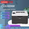 Lenovo Color Laser Printers & Multifunction Devices CN Plug (adapter Included)