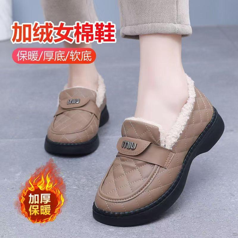 

МОДНАЯ ОБУВЬ, мужские дышащие спортивные кроссовки, спортивные кроссовки для бега, уличные женские теннисные кроссовки для тренажерного зала 35 коричневый