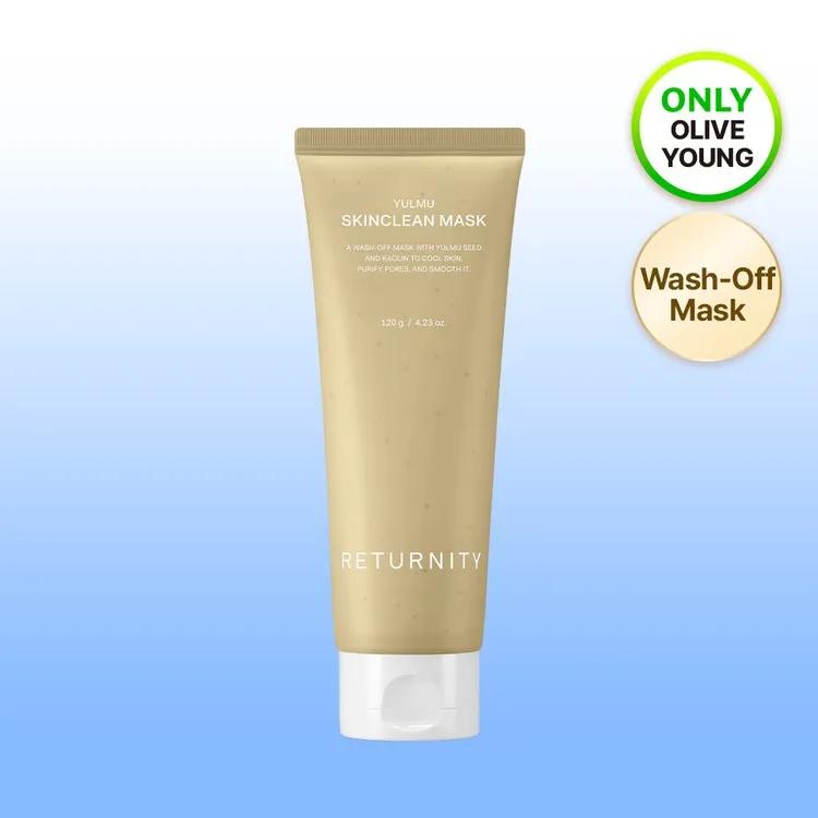 RETURNITY Yulmu Skinclean Mask 120g Set (+Miniature 20g+Spatula)