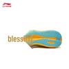Li-Ning Wuyue 4 Men's Breathable Cushioning Running Shoes