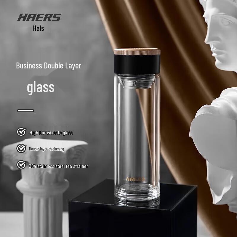 HAERS Double-Layer Glass Tea Infuser Mug 320ml