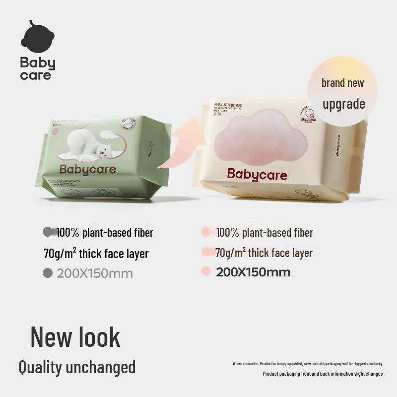 babycare Little Bear Disposable Soft Cotton Baby Wipes