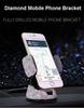 Bling Crystal Car Phone Mount with One More Air Vent Base Cell Phone Holder New