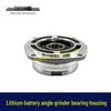 100 Type Lithium Battery Angle Grinder Head Shell: Polishing Machine Bearing Cover & Seat