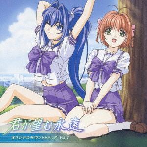 CD ORIGINAL SOUNDTRACK  TV Animation Kimi Ga Nozomu Eien LACA5252 Bandai Namco Mu 2003 Japan ObiAnimeGame Used