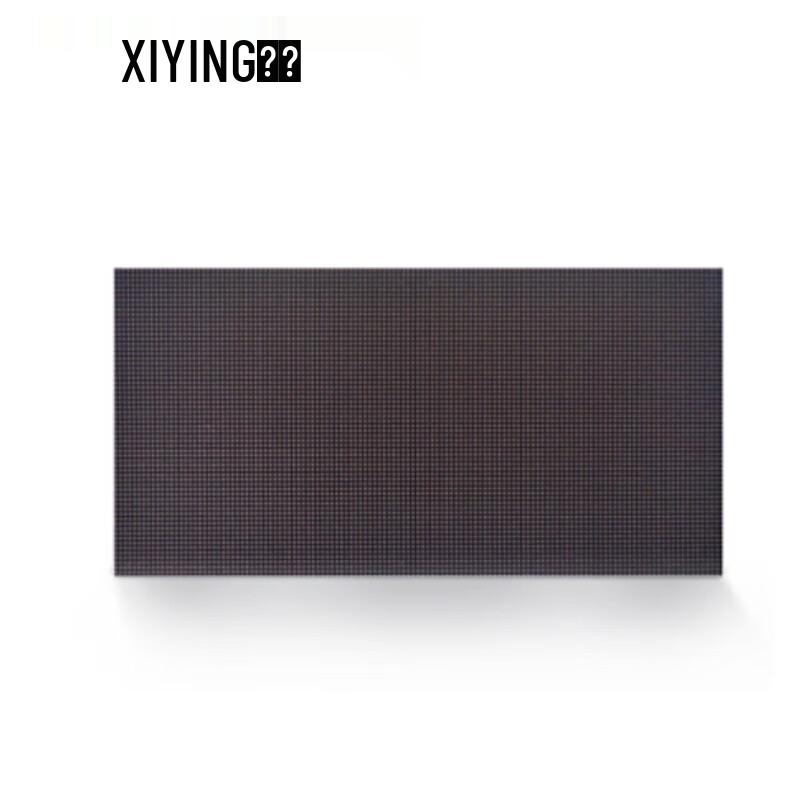 P1.53 Indoor Full-Color LED Display Module CN plug (adapter included)