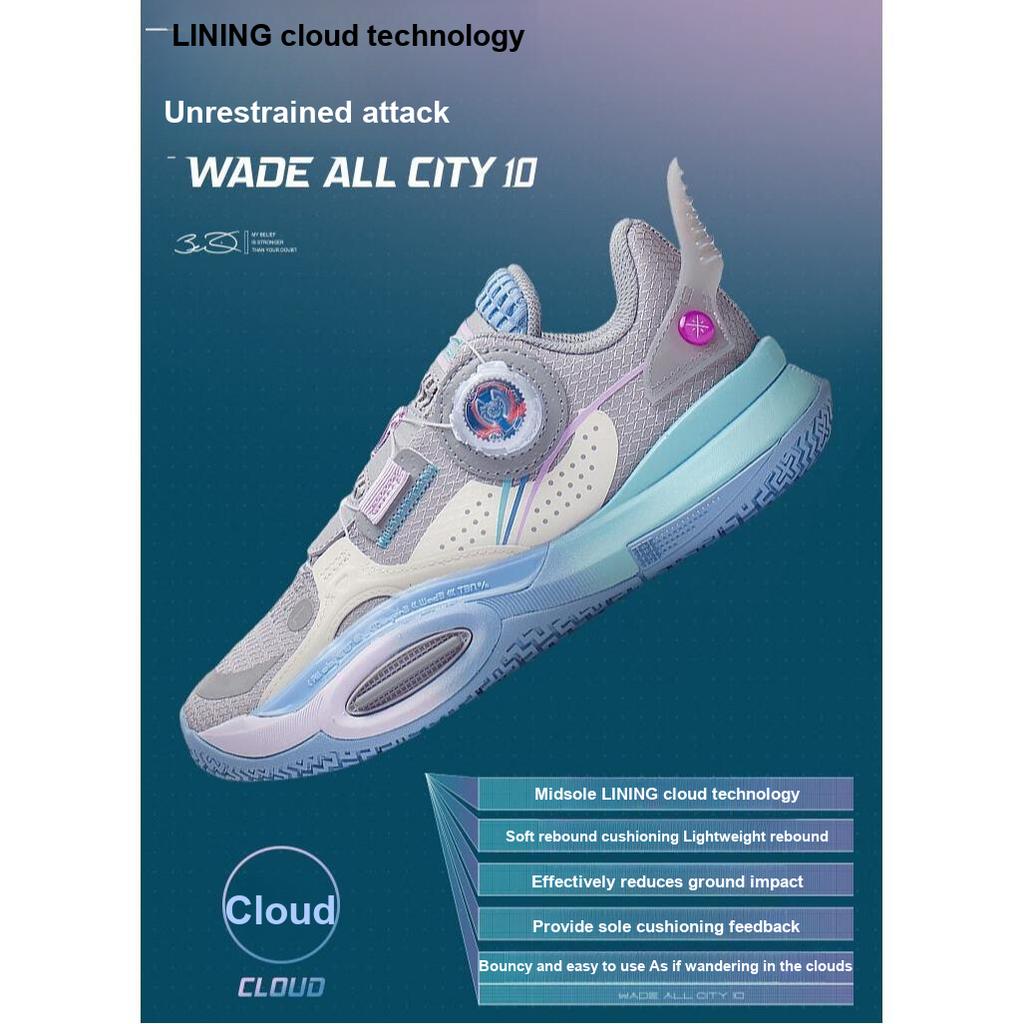 Li Ning All City 10 V1 Anti-Slip Shock Absorbing Durable Rebound Low-Top Basketball Shoes Kids Basketball Shoes Gray White YKBS060-11