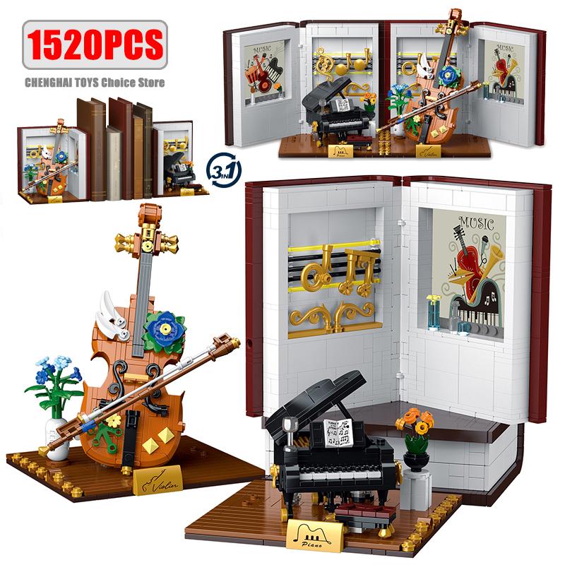 High-Quality 1520Pcs 3-In-1 High-Quality Piano High-Quality Violin High-Quality Musical Instrument High-Quality Bookend High-Quality Building