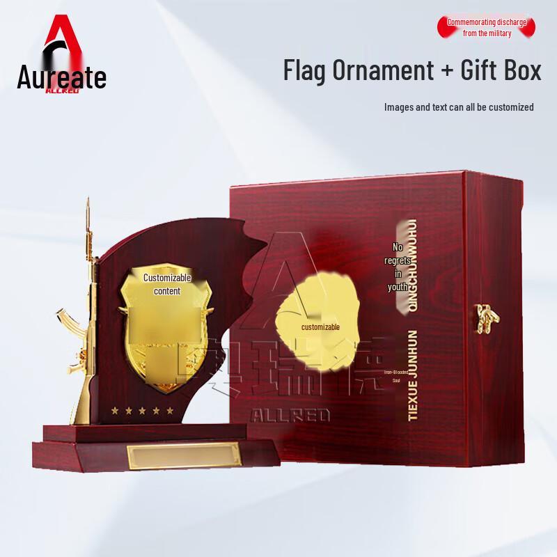 Military Retirement Commemorative Wooden Flag Ornament