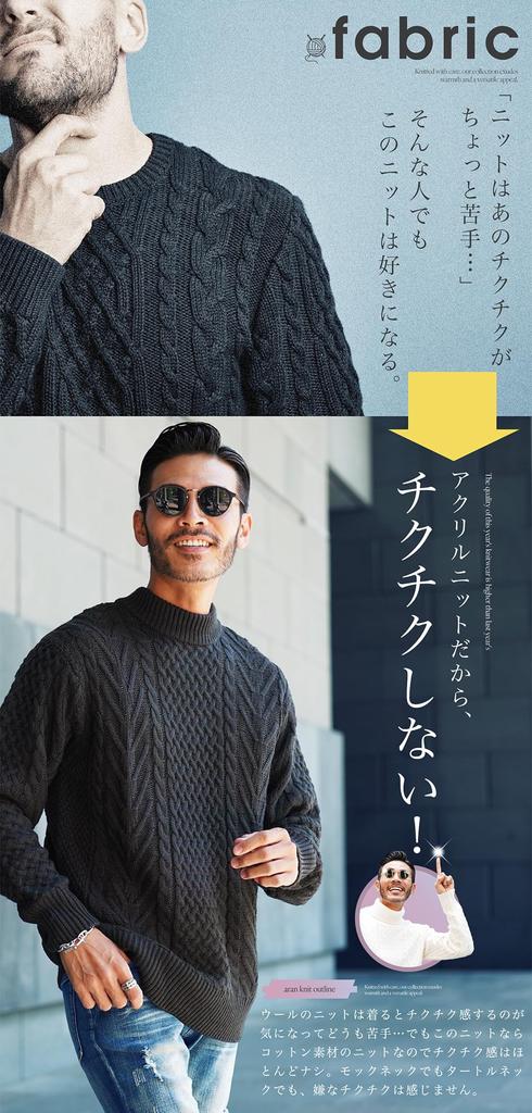 Aran Knit Size L Black Sweater Cable Knit Crew Neck Turtleneck Autumn Winter Thick Pair Matching Unisex Black White Brown Blue Hypoallergenic Simple