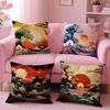 Ukiyo-e Painting Art Cushion Cover Comfortable Reversible Pillow Cover Ideal for Car Sofa Bedroom & Beyond