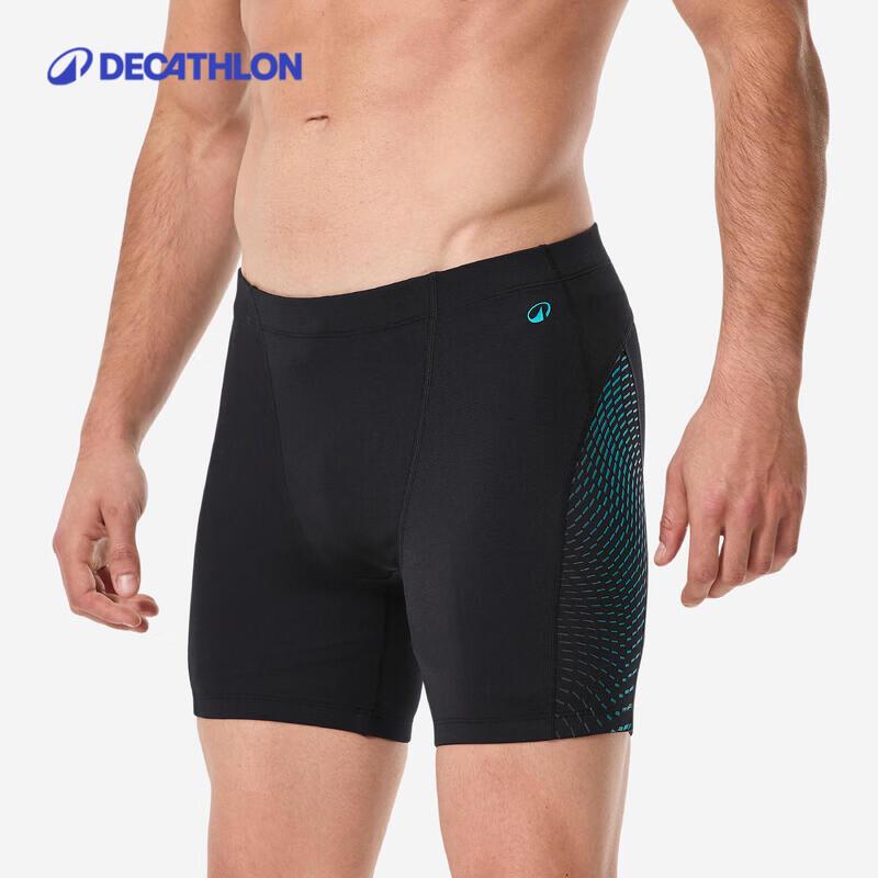 Men s Decathlon Boxer Swim Trunks 40