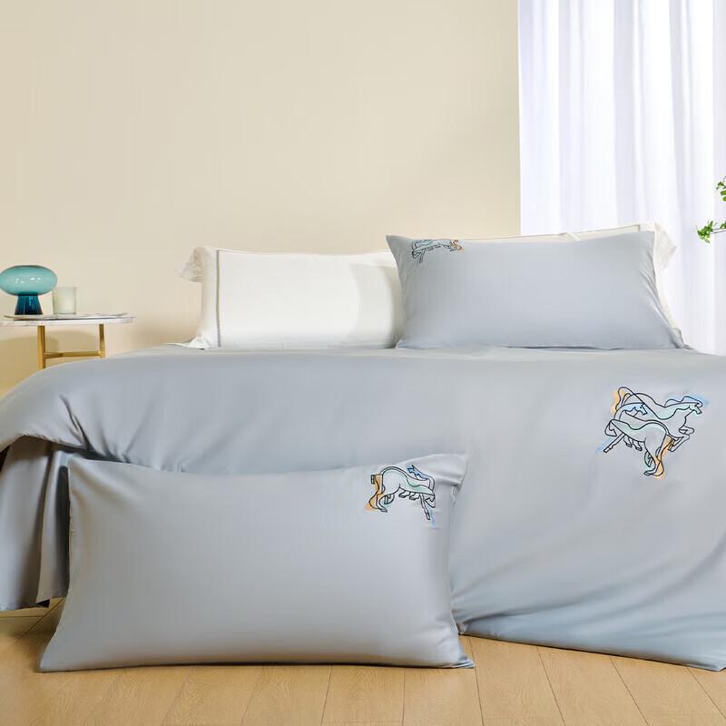 Mercury Home Textiles 60-Count Long-Staple Cotton Antibacterial Bedding Set