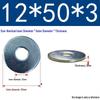 Galvanized Flat Metal Washer Spacer M3-M60