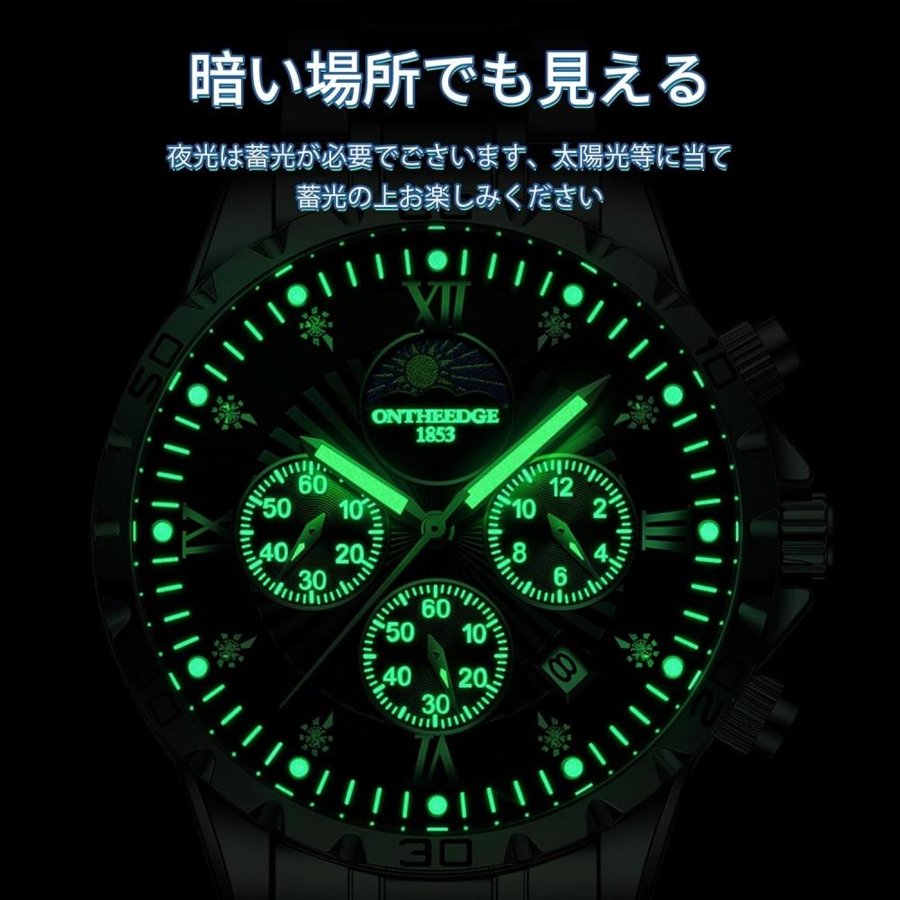 R Ontheedge Men S StyliSh quaRtz chRonogRaph wRiSt Watch 3 Atm wateRpRoof  Black