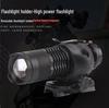 Flashlight Clip for MICH & FAST Helmets - 2025MM Inner Diameter, Tactical Accessory